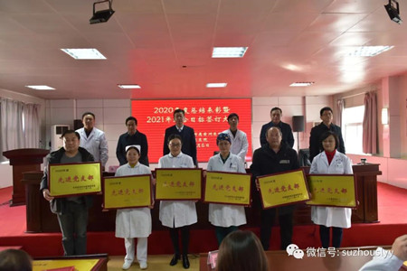 微信图片_20210316160427_副本.jpg 微信图片_20210316160427_副本.jpg