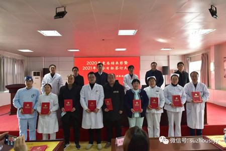 微信图片_20210316160431_副本.jpg 微信图片_20210316160431_副本.jpg