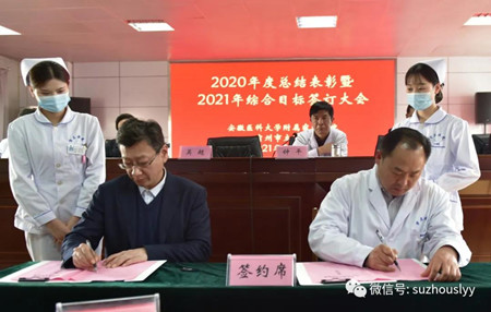 微信图片_20210316160439_副本.jpg 微信图片_20210316160439_副本.jpg