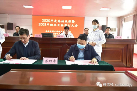 微信图片_20210316160444_副本.jpg 微信图片_20210316160444_副本.jpg