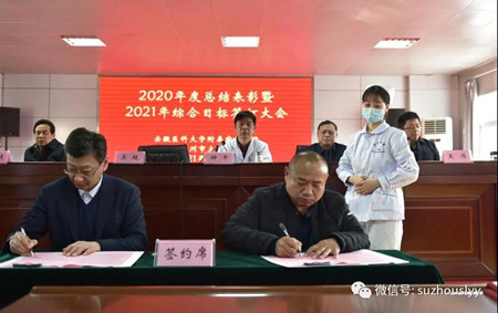 微信图片_20210316160447_副本.jpg 微信图片_20210316160447_副本.jpg