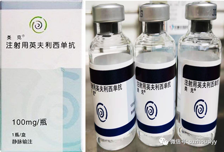 微信图片_20210316161832_副本.png 微信图片_20210316161832_副本.png