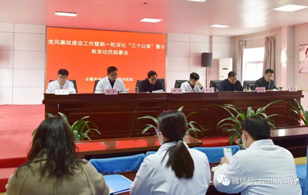 微信图片_20210316164738_副本.jpg 微信图片_20210316164738_副本.jpg