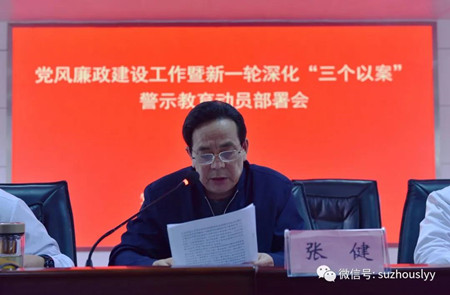 微信图片_20210316164745_副本.jpg 微信图片_20210316164745_副本.jpg