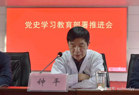 微信图片_20210316164749_副本.jpg 微信图片_20210316164749_副本.jpg