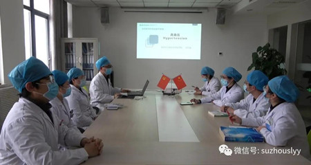 微信图片_20210319083806_副本.jpg 微信图片_20210319083806_副本.jpg