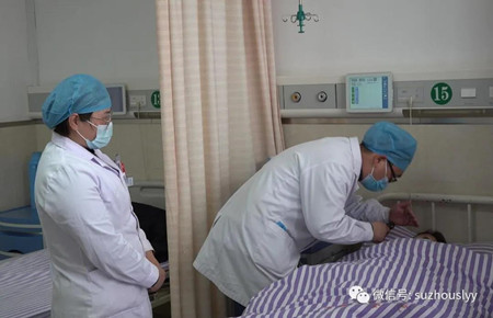 微信图片_20210319083815_副本.jpg 微信图片_20210319083815_副本.jpg