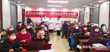 微信图片_20210322151844_副本.jpg 微信图片_20210322151844_副本.jpg