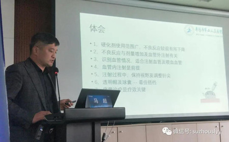 微信图片_20210323145601_副本.jpg 微信图片_20210323145601_副本.jpg