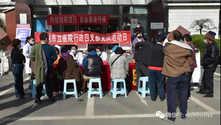 微信图片_20210325151225_副本.jpg 微信图片_20210325151225_副本.jpg