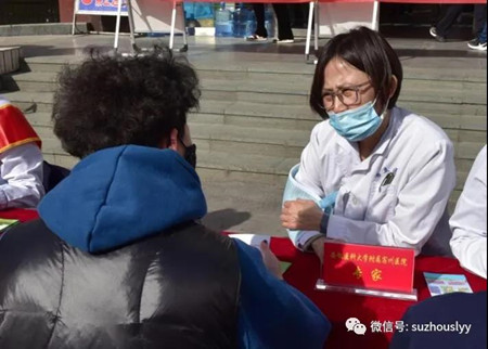 微信图片_20210325151229_副本.jpg 微信图片_20210325151229_副本.jpg