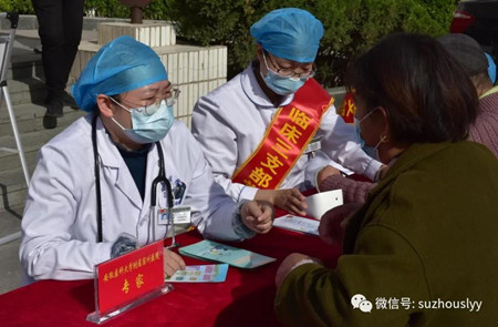 微信图片_20210325151233_副本.jpg 微信图片_20210325151233_副本.jpg