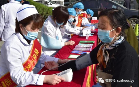 微信图片_20210325151256_副本.jpg 微信图片_20210325151256_副本.jpg