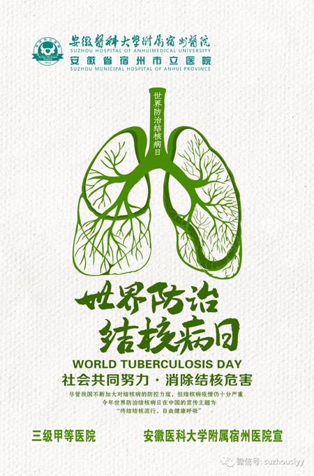 微信图片_20210325151307_副本.jpg 微信图片_20210325151307_副本.jpg