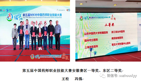 微信图片_20210329152039_副本.png 微信图片_20210329152039_副本.png