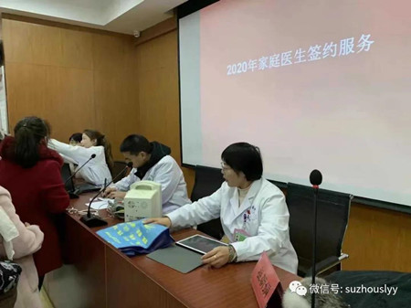 微信图片_20210329153438_副本.jpg 微信图片_20210329153438_副本.jpg