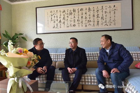 微信图片_20210329153442_副本.jpg 微信图片_20210329153442_副本.jpg