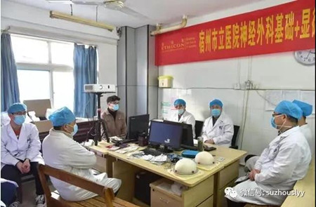 微信图片_20210329154502_副本.jpg 微信图片_20210329154502_副本.jpg