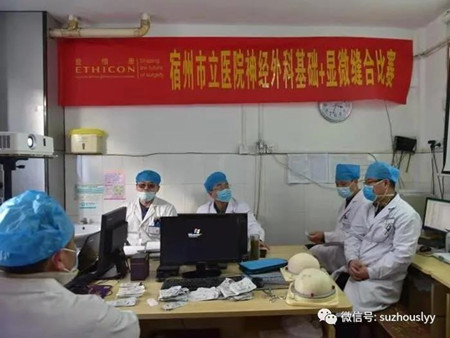 微信图片_20210329154526_副本.jpg 微信图片_20210329154526_副本.jpg