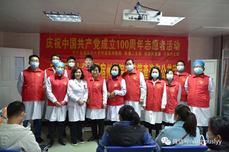 微信图片_20210401154107_副本.jpg 微信图片_20210401154107_副本.jpg