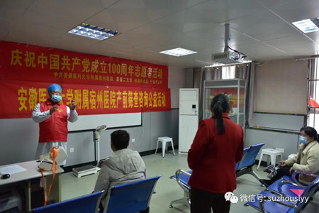 微信图片_20210401154140_副本.jpg 微信图片_20210401154140_副本.jpg