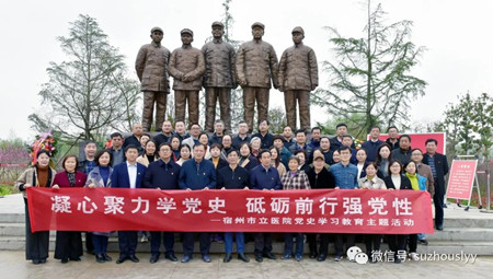 微信图片_20210402181511_副本.jpg 微信图片_20210402181511_副本.jpg