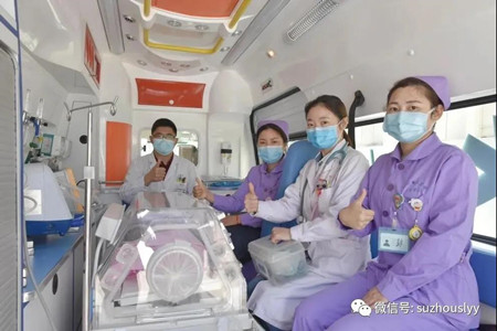 微信图片_20210407145044_副本.jpg 微信图片_20210407145044_副本.jpg