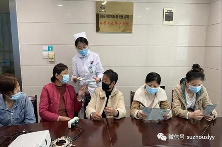 微信图片_20210413161832_副本.jpg 微信图片_20210413161832_副本.jpg