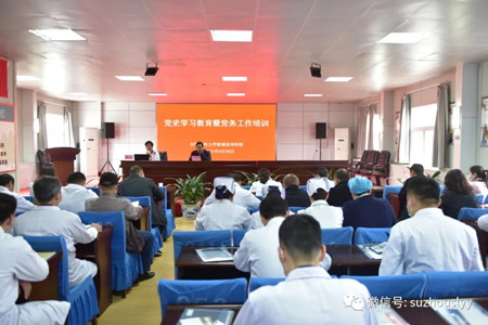 微信图片_20210425104613_副本.jpg 微信图片_20210425104613_副本.jpg