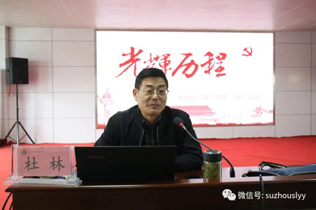 微信图片_20210425104643_副本.jpg 微信图片_20210425104643_副本.jpg