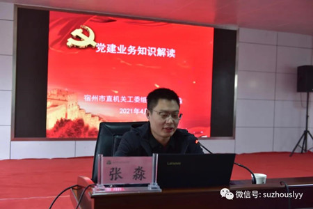 微信图片_20210425104647_副本.jpg 微信图片_20210425104647_副本.jpg