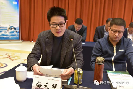 微信图片_20210425163258_副本.jpg 微信图片_20210425163258_副本.jpg