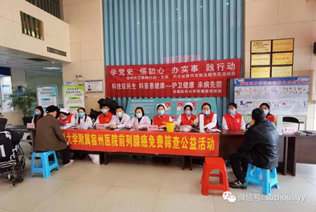 微信图片_20210427091433_副本.jpg 微信图片_20210427091433_副本.jpg