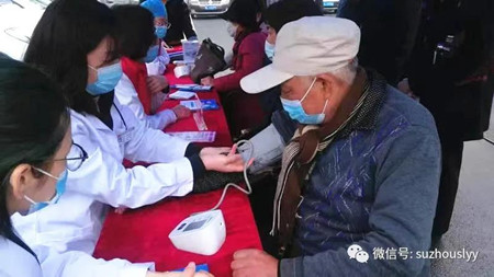 微信图片_20210427092125_副本.jpg 微信图片_20210427092125_副本.jpg