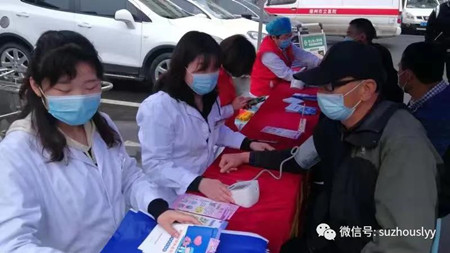 微信图片_20210427092144_副本.jpg 微信图片_20210427092144_副本.jpg