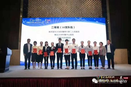 微信图片_20210427093232_副本.jpg 微信图片_20210427093232_副本.jpg