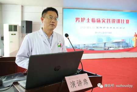 微信图片_20210507091518_副本.jpg 微信图片_20210507091518_副本.jpg