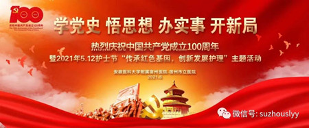 微信图片_20210512170534_副本.jpg 微信图片_20210512170534_副本.jpg