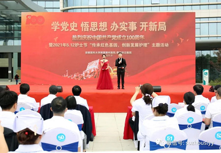 微信图片_20210512170539_副本.jpg 微信图片_20210512170539_副本.jpg