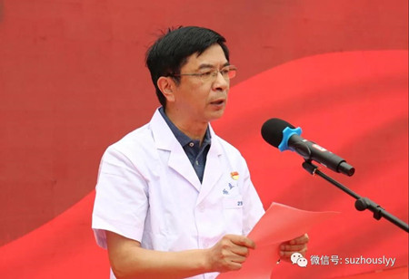 微信图片_20210512170547_副本.jpg 微信图片_20210512170547_副本.jpg