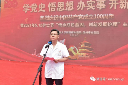 微信图片_20210512170552_副本.jpg 微信图片_20210512170552_副本.jpg