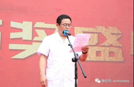 微信图片_20210512170556_副本.jpg 微信图片_20210512170556_副本.jpg