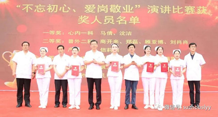 微信图片_20210512170559_副本.jpg 微信图片_20210512170559_副本.jpg