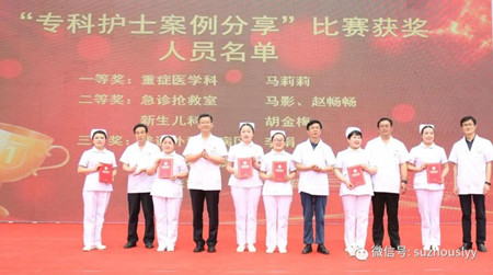 微信图片_20210512170603_副本.jpg 微信图片_20210512170603_副本.jpg