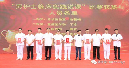 微信图片_20210512170606_副本.jpg 微信图片_20210512170606_副本.jpg