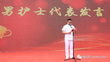 微信图片_20210512170616_副本.jpg 微信图片_20210512170616_副本.jpg