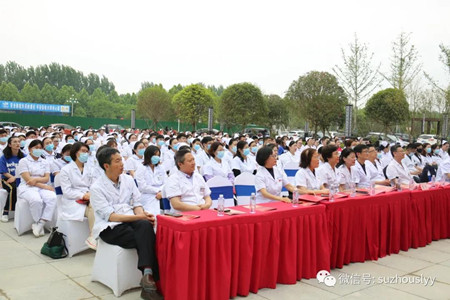 微信图片_20210512170620_副本.jpg 微信图片_20210512170620_副本.jpg