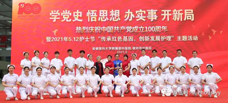 微信图片_20210512170623_副本.jpg 微信图片_20210512170623_副本.jpg