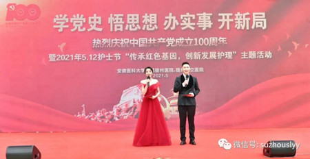 微信图片_20210512170628_副本.jpg 微信图片_20210512170628_副本.jpg