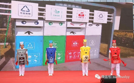 微信图片_20210512170649_副本.jpg 微信图片_20210512170649_副本.jpg